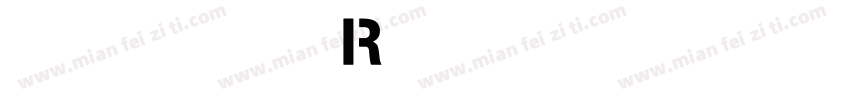连筋字-行楷 Regula字体转换